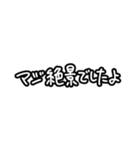 推しに沸き散らかすよ〜！（個別スタンプ：13）