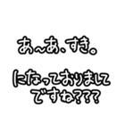 推しに沸き散らかすよ〜！（個別スタンプ：15）