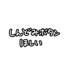 推しに沸き散らかすよ〜！（個別スタンプ：18）