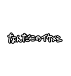 推しに沸き散らかすよ〜！（個別スタンプ：21）