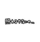 推しに沸き散らかすよ〜！（個別スタンプ：25）