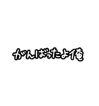 推しに沸き散らかすよ〜！（個別スタンプ：26）