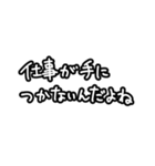 推しに沸き散らかすよ〜！（個別スタンプ：27）