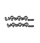 推しに沸き散らかすよ〜！（個別スタンプ：35）