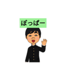 開放戦線2（個別スタンプ：5）