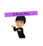 開放戦線2（個別スタンプ：8）