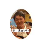 大吉スタンプ更新（個別スタンプ：5）