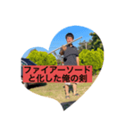 大吉スタンプ更新（個別スタンプ：7）