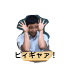 大吉スタンプ更新（個別スタンプ：8）