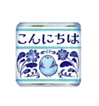 ◆タイル風◆毎日使えるひよことタイル（個別スタンプ：2）