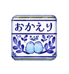 ◆タイル風◆毎日使えるひよことタイル（個別スタンプ：8）