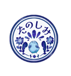 ◆タイル風◆毎日使えるひよことタイル（個別スタンプ：18）