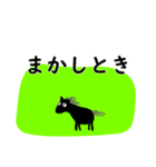 関西弁なんのこっちゃスタンプ 大阪府（個別スタンプ：32）