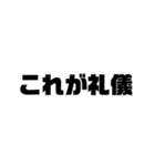 煽れ君のために（個別スタンプ：30）