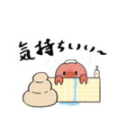 やどかりいんたーふぇいす（個別スタンプ：21）