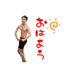 だいちゃん★★（個別スタンプ：1）