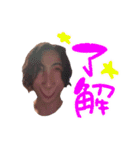 だいちゃん★★（個別スタンプ：3）