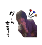 だいちゃん★★（個別スタンプ：7）