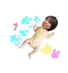だいちゃん★★（個別スタンプ：10）