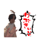 だいちゃん★★（個別スタンプ：11）