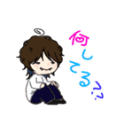 だいちゃん★★（個別スタンプ：12）