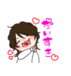 だいちゃん★★（個別スタンプ：13）