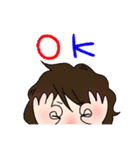 だいちゃん★★（個別スタンプ：16）