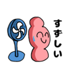 いくんスタンプ1（個別スタンプ：8）