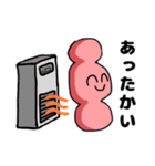 いくんスタンプ1（個別スタンプ：10）