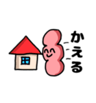 いくんスタンプ1（個別スタンプ：22）