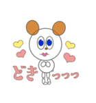 もじもじくんはお仕事中（個別スタンプ：2）