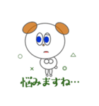 もじもじくんはお仕事中（個別スタンプ：3）