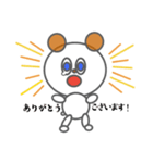 もじもじくんはお仕事中（個別スタンプ：6）
