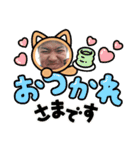 玲と麻乃の日常会話（個別スタンプ：1）