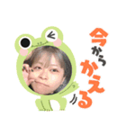 玲と麻乃の日常会話（個別スタンプ：3）