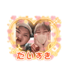 玲と麻乃の日常会話（個別スタンプ：4）