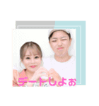 玲と麻乃の日常会話（個別スタンプ：6）