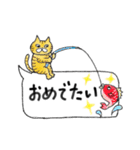 ねこたちのていねいな吹き出しスタンプ（個別スタンプ：21）