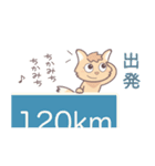 UTARI (北海道/方言)（個別スタンプ：1）