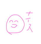 色んな場面で使える最強スタンプ（個別スタンプ：1）