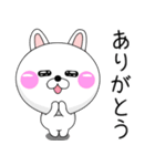 ちびうさ100%（個別スタンプ：4）