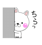 ちびうさ100%（個別スタンプ：25）