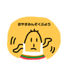 毎日さぼったろう（個別スタンプ：10）