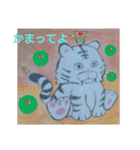 KATTAN3（個別スタンプ：4）