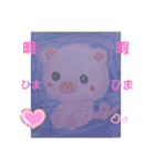 KATTAN3（個別スタンプ：9）