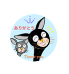 動物スタンプ animal  stamp（個別スタンプ：15）