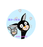 動物スタンプ animal  stamp（個別スタンプ：16）