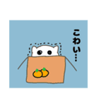 にゃ〜の日常（個別スタンプ：8）