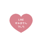 ⏹⬛LINEハート⬛[1❶]ピンク（個別スタンプ：19）