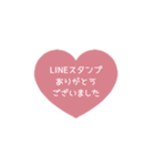 ⏹⬛LINEハート⬛[1❶]ピンク（個別スタンプ：23）